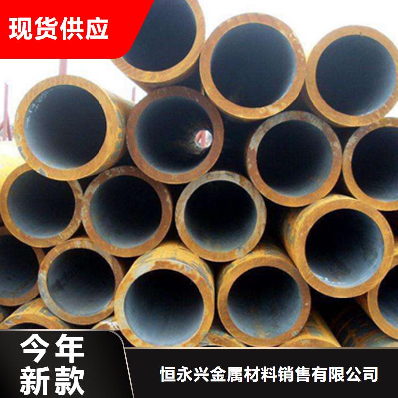 低中压锅炉管石油裂化管源头厂家
