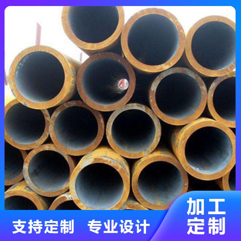 GB/T3087-2008水冷壁管无缝管切割