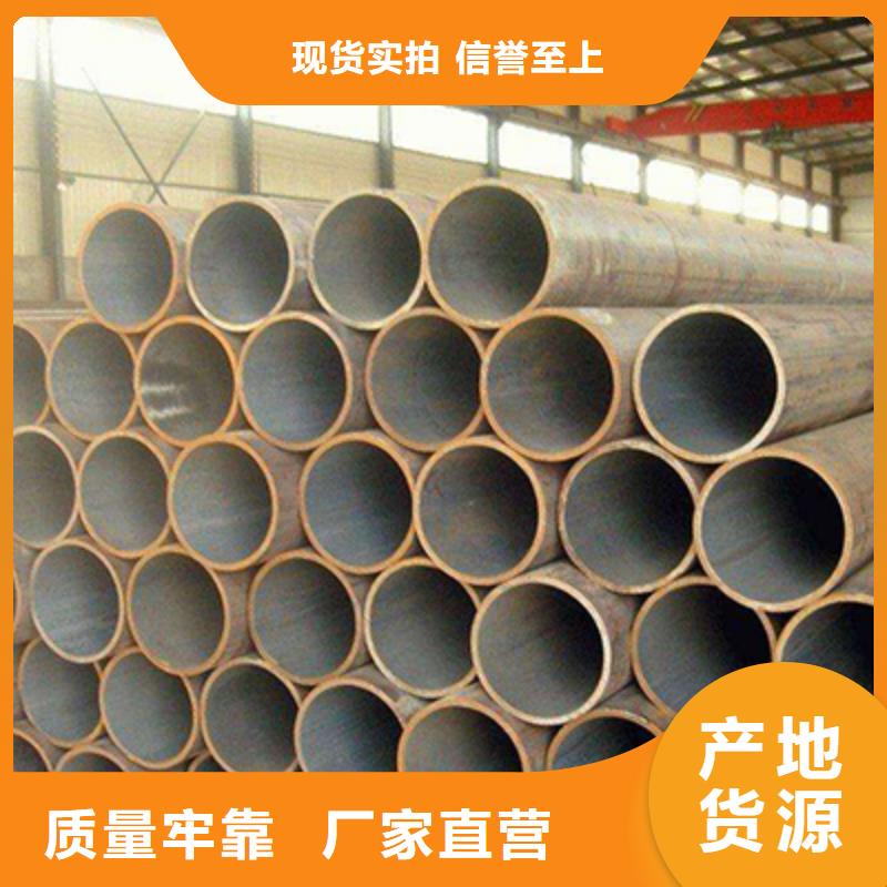 小烟管无缝管切割