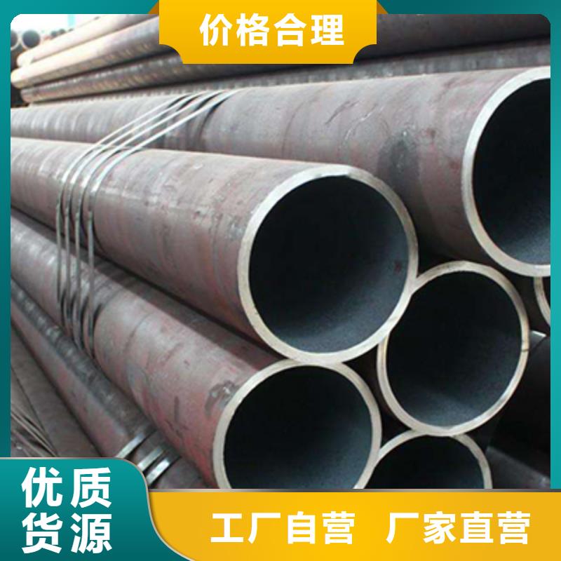 10#沸水管无缝管加工