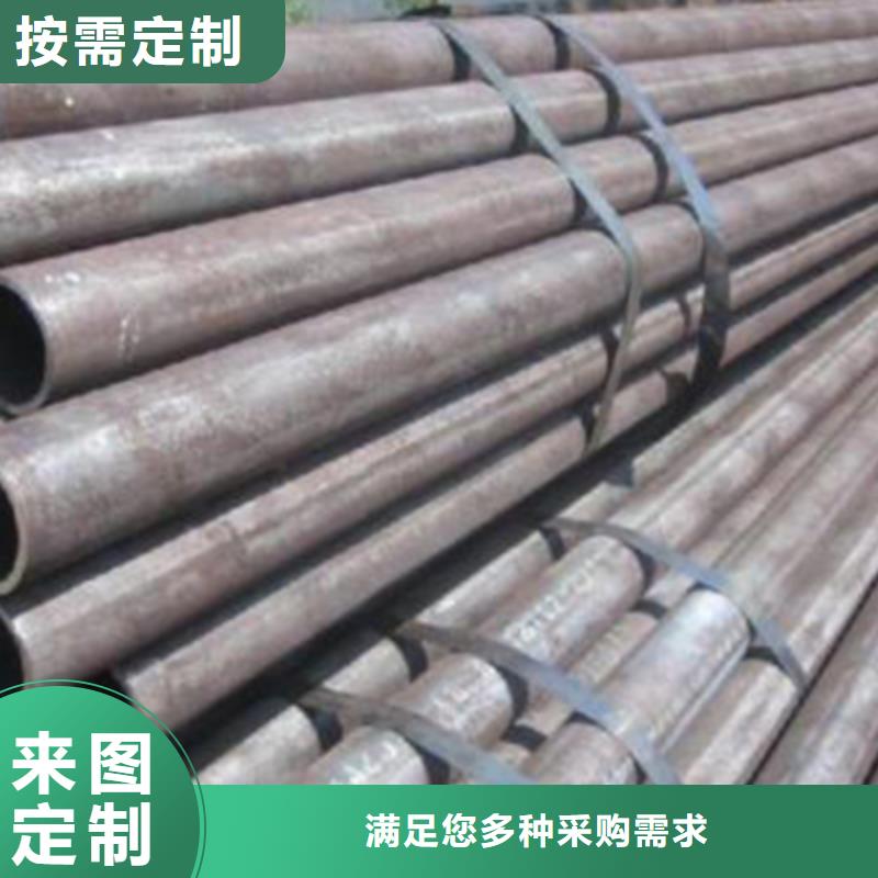 【低中压锅炉管】,方钢讲信誉保质量