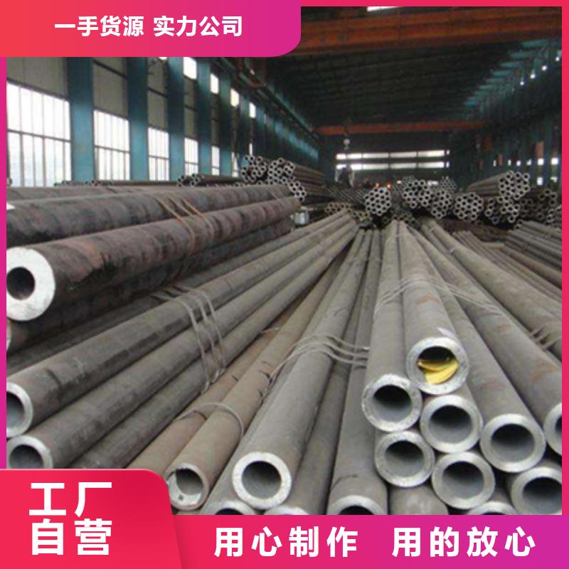 GB/T3087-2008水冷壁管无缝管零售