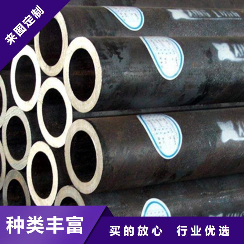 10#低中压锅炉管钢管加工