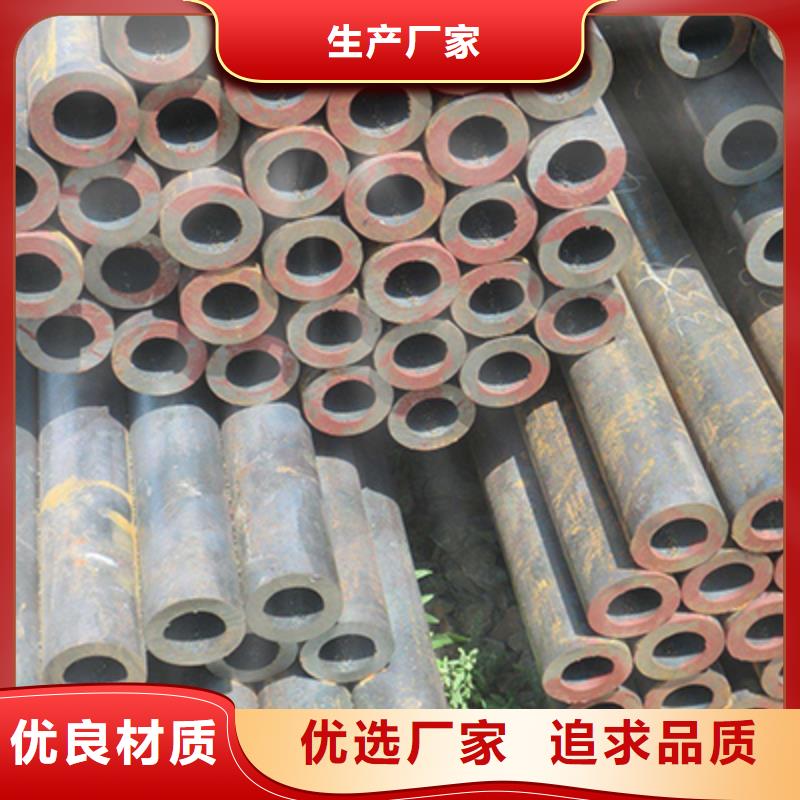 【低中压锅炉管】,方钢讲信誉保质量