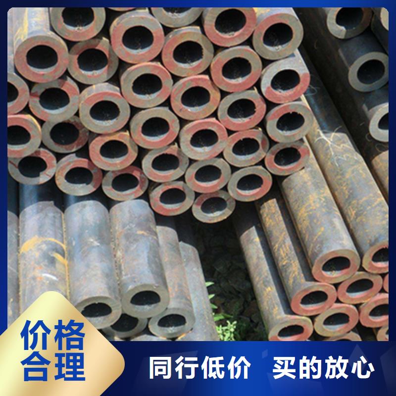 GB/T3087-2008水冷壁管无缝钢管切割