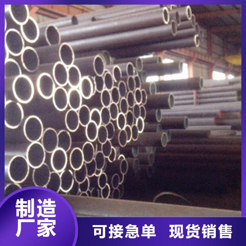 20#低中压锅炉管钢管厂家