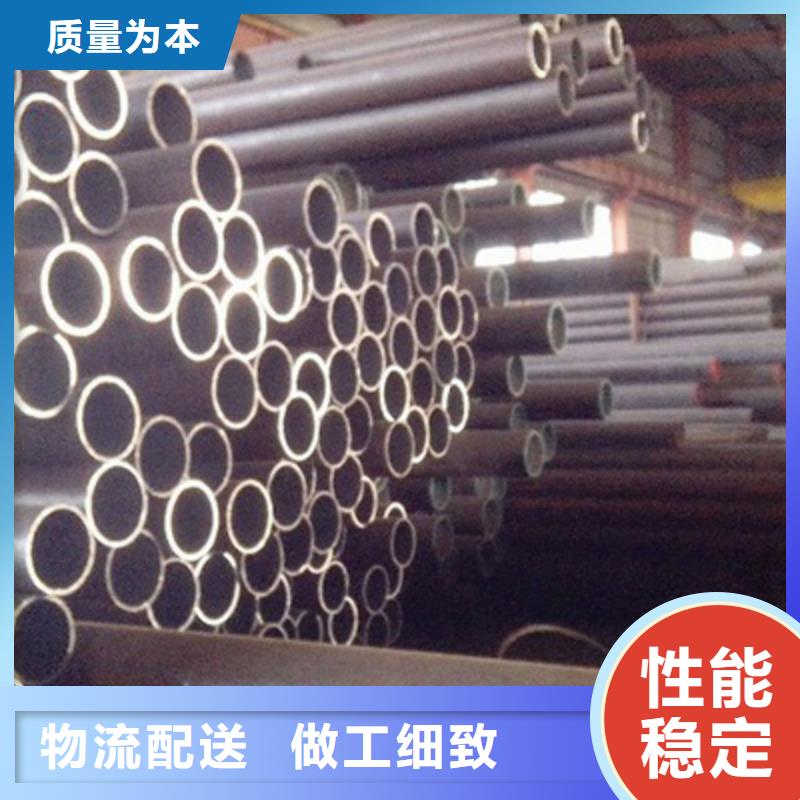 20#过热蒸汽管无缝钢管切割