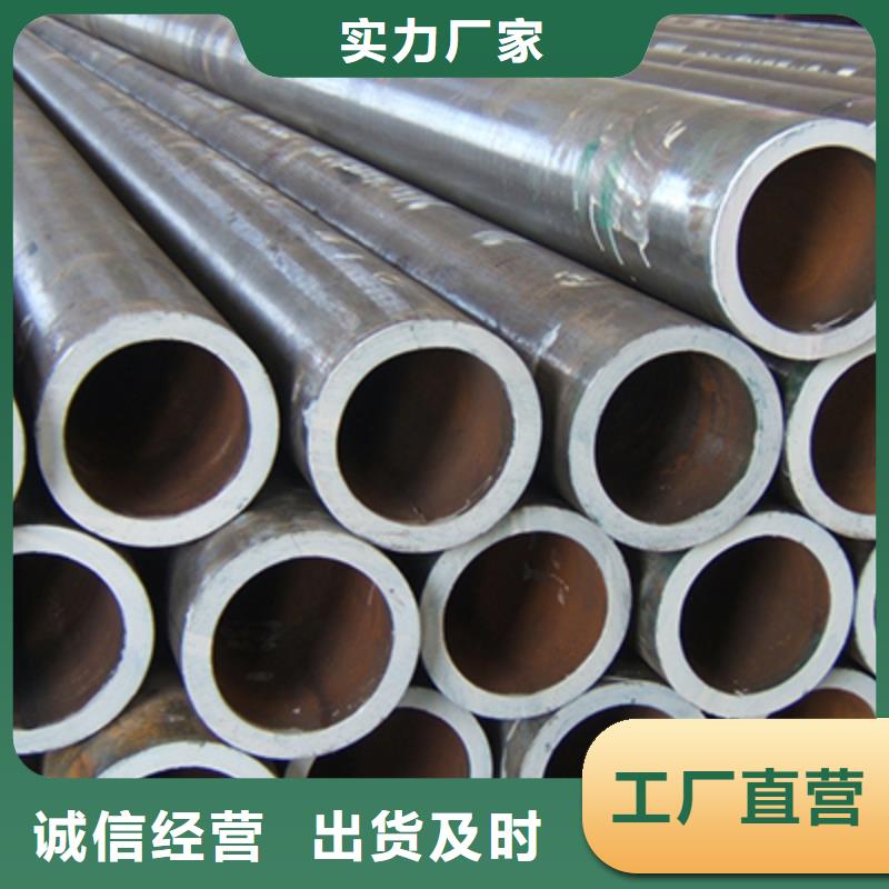 小烟管无缝管切割