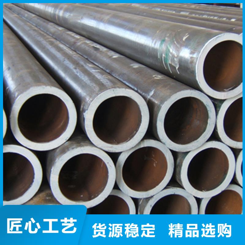 GB/T3087-2008烟管无缝管厂家