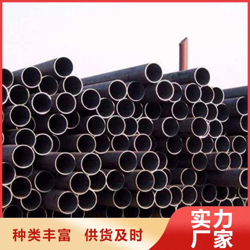 GB/T3087-2008水冷壁管无缝管切割