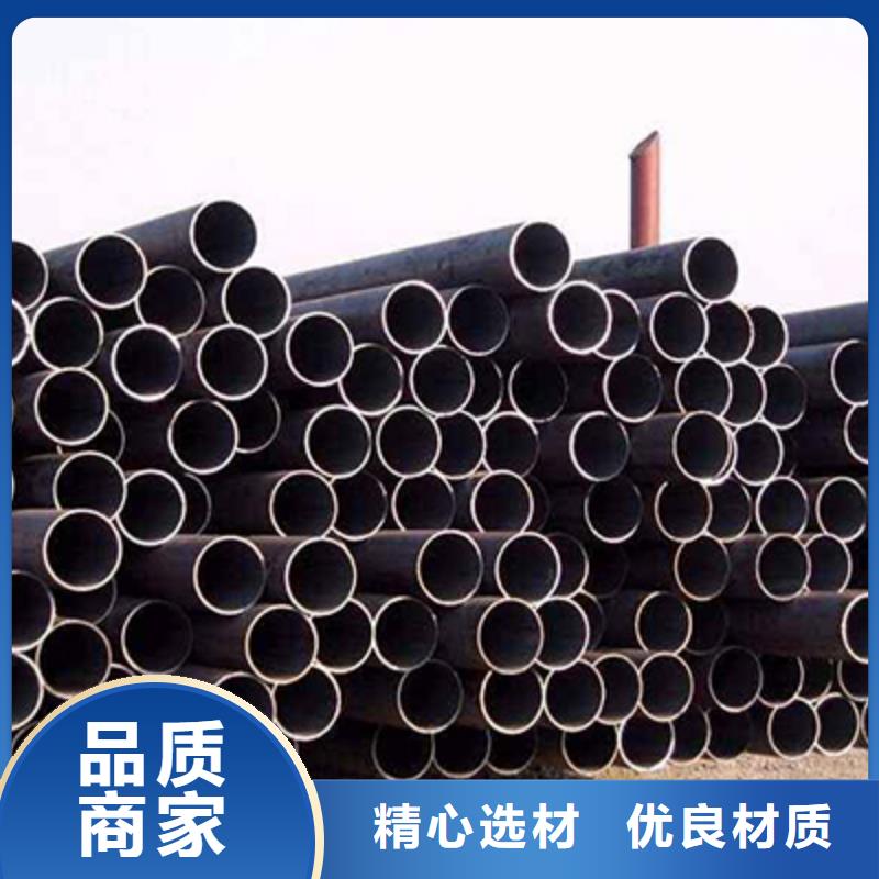 GB/T3087-2008过热蒸汽管无缝钢管加工