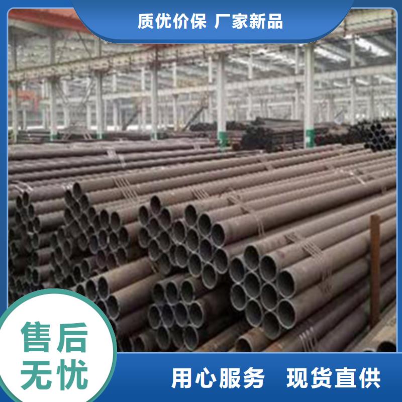 GB/T3087-2008过热蒸汽管钢管批发