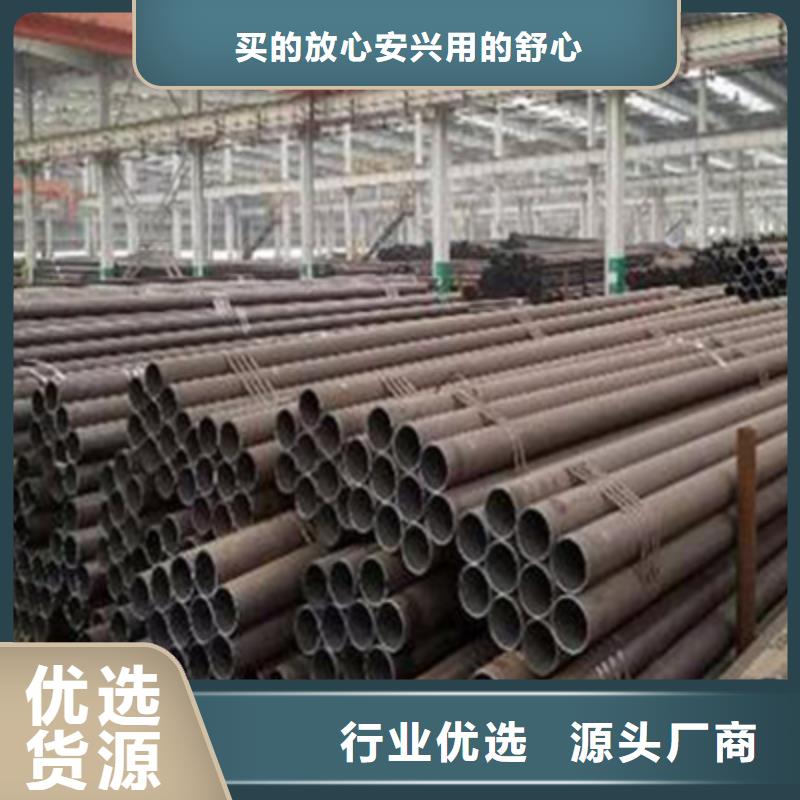 GB/T3087-2008水冷壁管无缝管切割