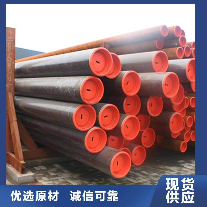 10#沸水管无缝管批发