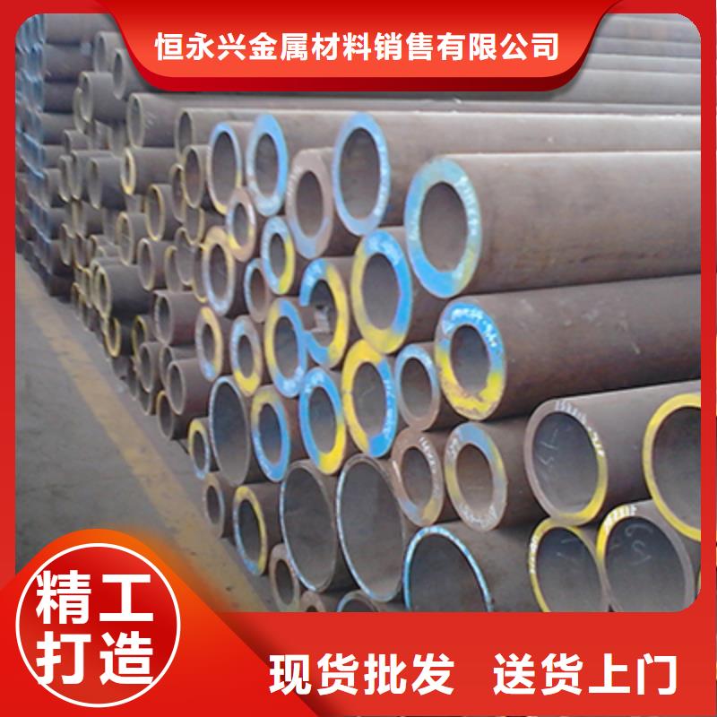 低中压锅炉管_无缝钢管专业完善售后