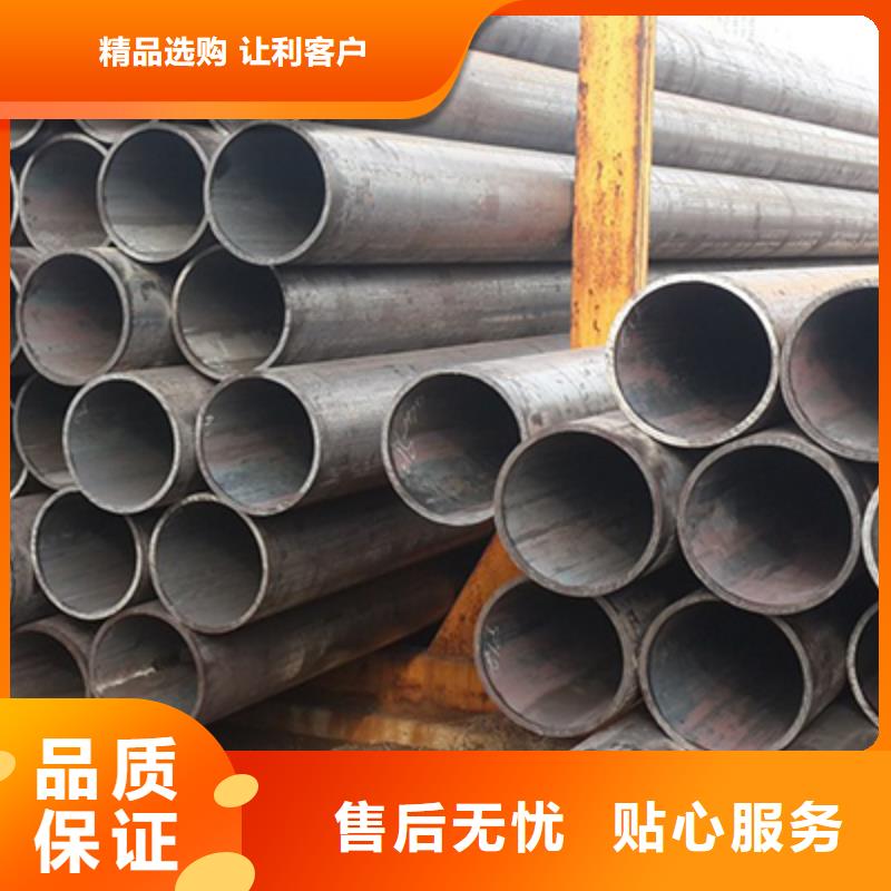 GB/T3087-2008过热蒸汽管无缝钢管加工