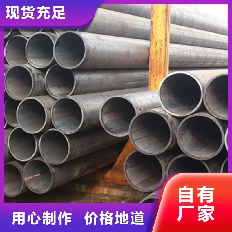 低中压锅炉管不锈钢无缝管精选好货