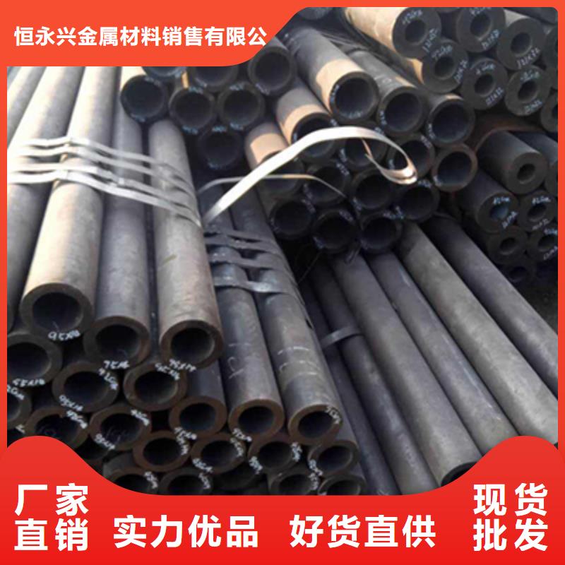 低中压锅炉管不锈钢无缝管精选好货