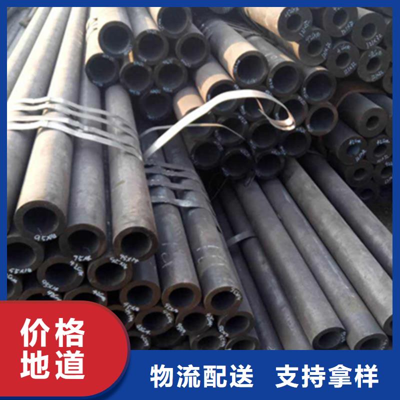 GB/T3087-2008过热蒸汽管无缝钢管加工