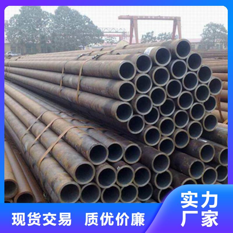 低中压锅炉管不锈钢无缝管精选好货