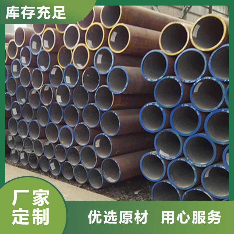 GB/T3087-2008过热蒸汽管无缝钢管加工