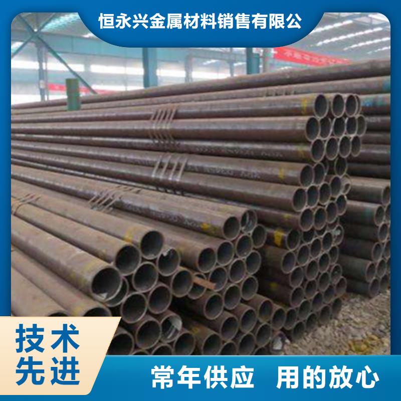 GB/T3087-2008过热蒸汽管无缝钢管加工