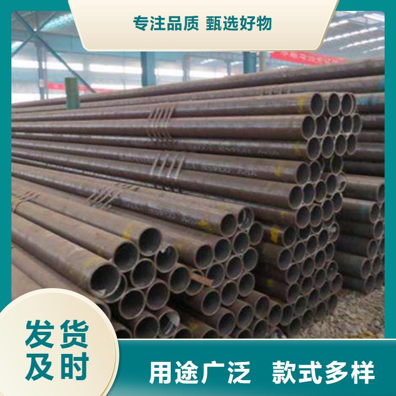 【低中压锅炉管】,船用管支持批发零售