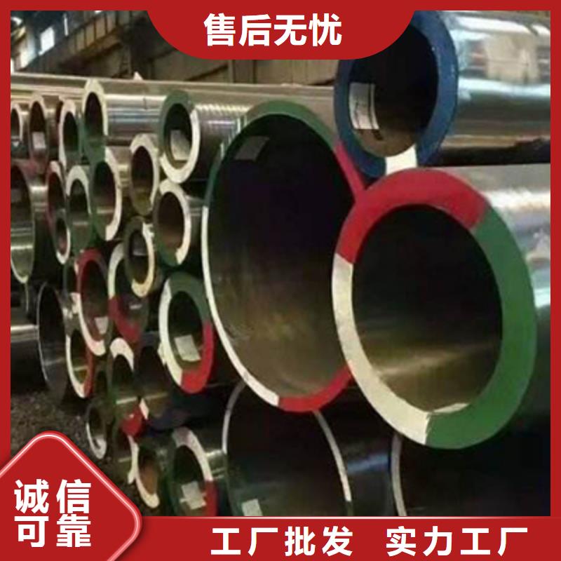 GB/T3087-2008过热蒸汽管无缝钢管加工