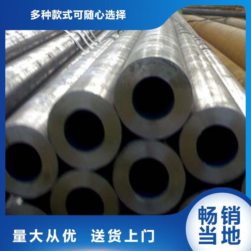 GB/T3087-2008过热蒸汽管无缝钢管加工
