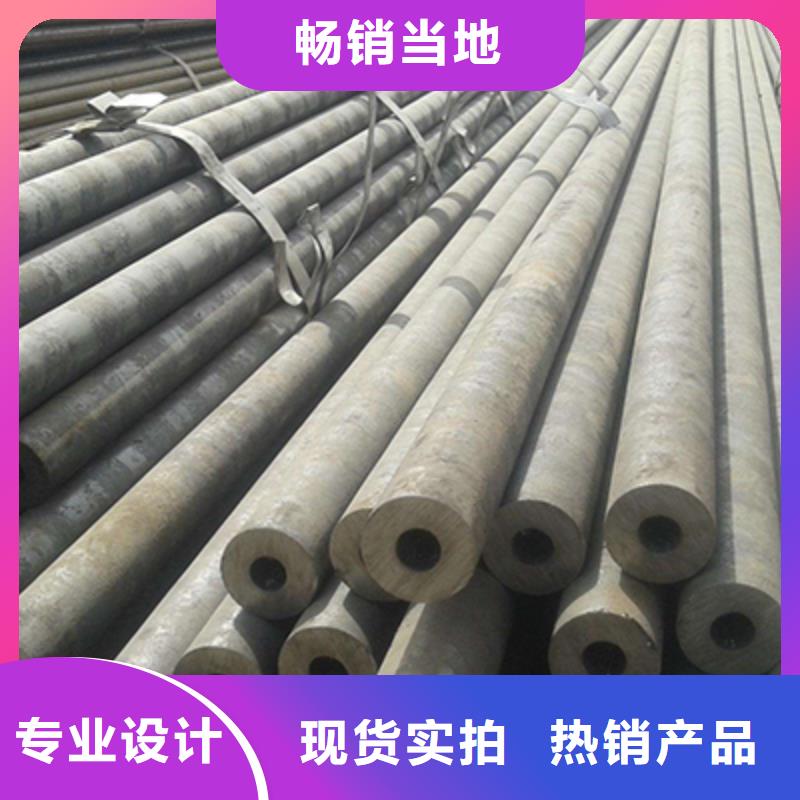 低中压锅炉管不锈钢无缝管精选好货