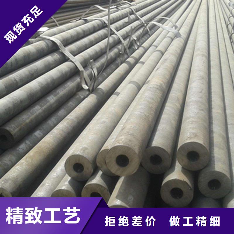 GB/T3087-2008过热蒸汽管无缝钢管加工