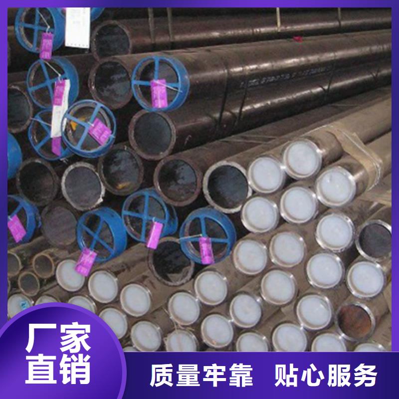 GB/T3087-2008过热蒸汽管无缝钢管加工