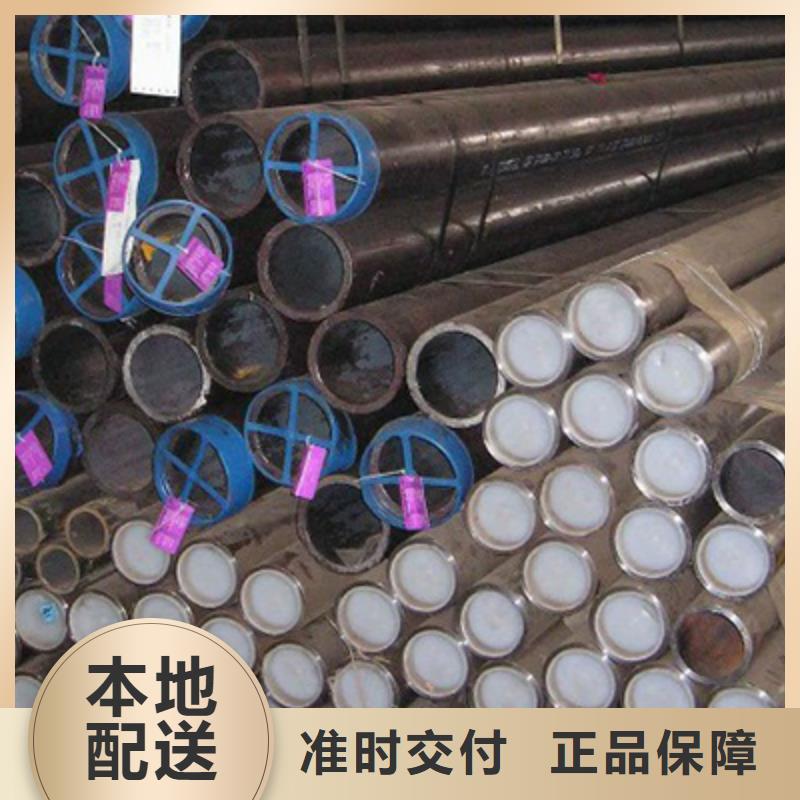 低中压锅炉管不锈钢无缝管精选好货