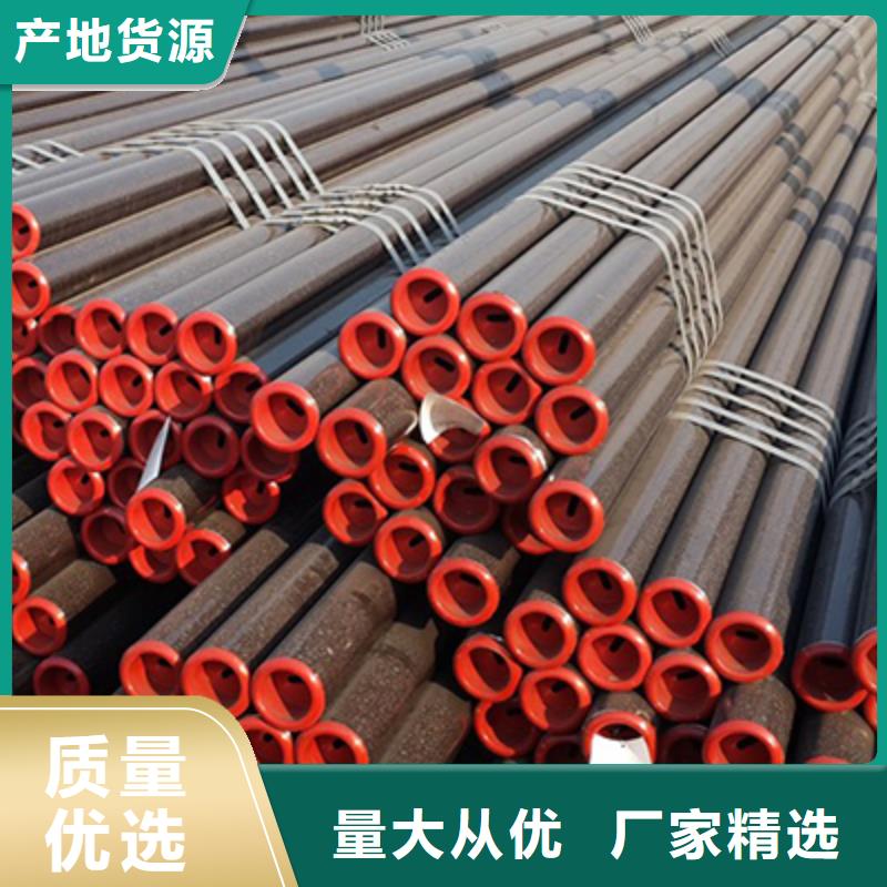 12CrMoVG省煤器用管无缝钢管厂家