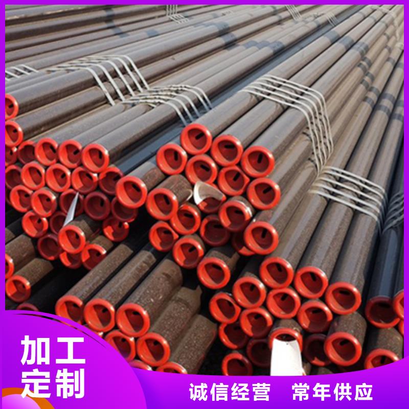 15CrMoG过热器用管无缝钢管批发