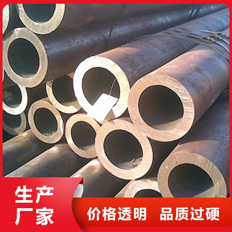 12CrMoVG省煤器用管无缝钢管厂家