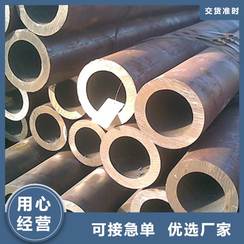 20G主蒸汽管无缝管厂家
