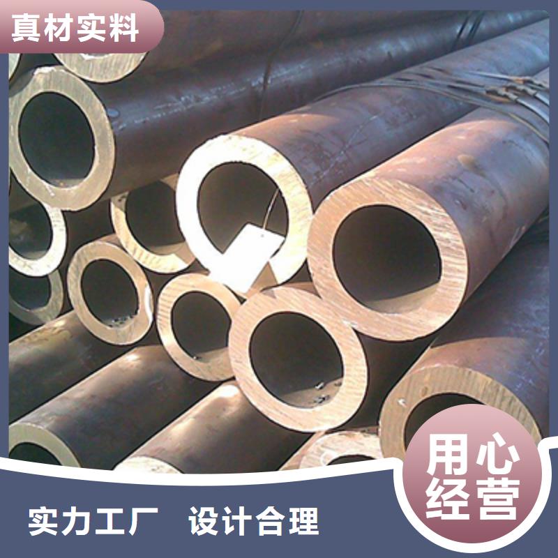 高压锅炉管流体管厂家来图来样定制
