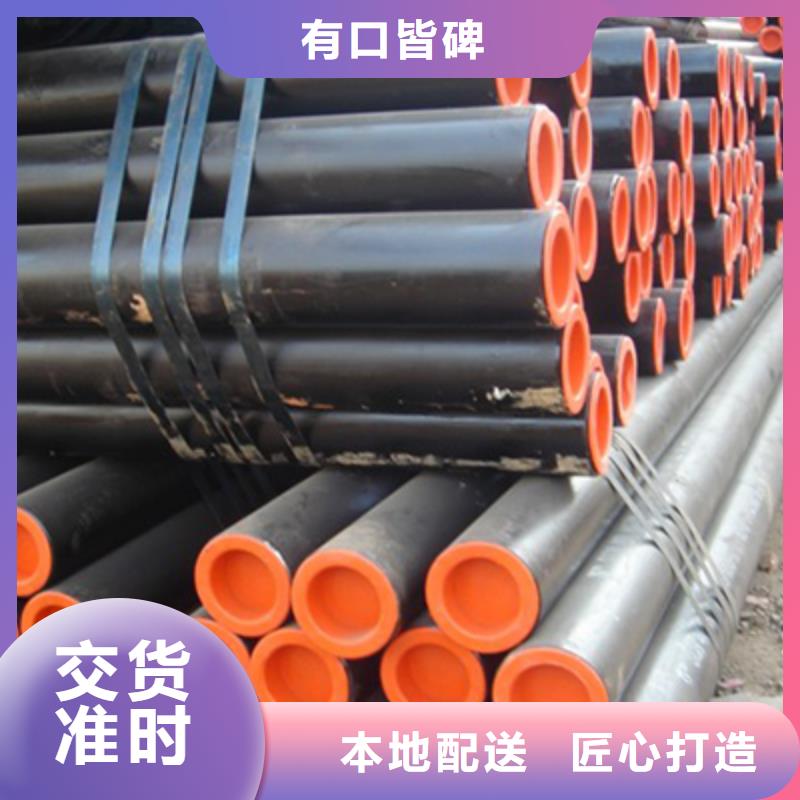 高压锅炉管流体管厂家来图来样定制