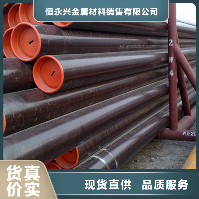 12CrMoVG省煤器用管无缝钢管厂家