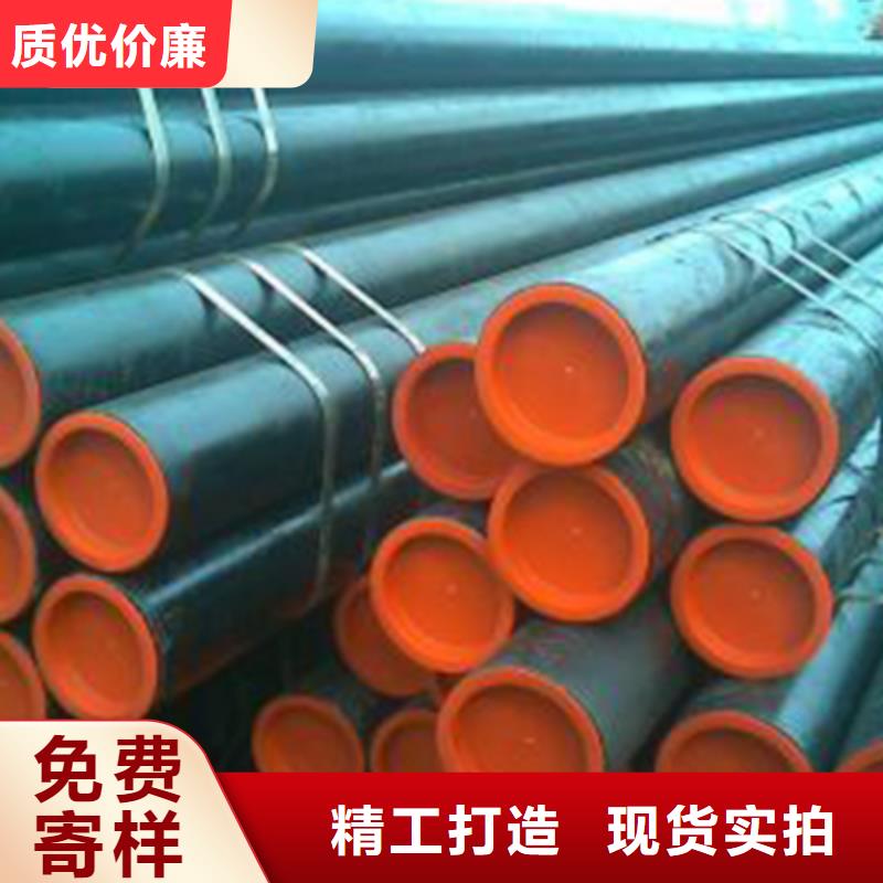 12CrMoVG过热器用管无缝管切割