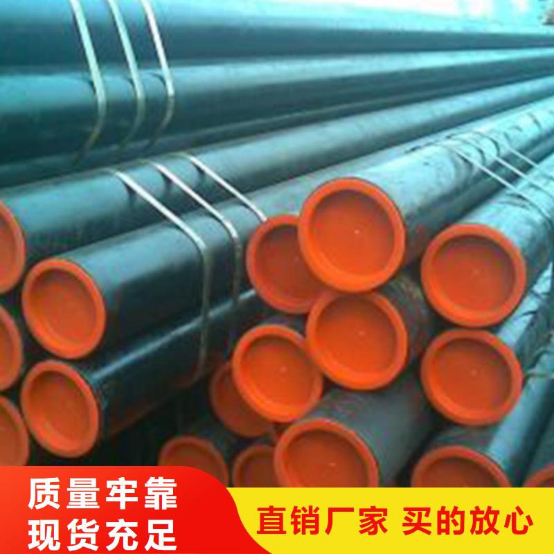 20G过热器管无缝管切割