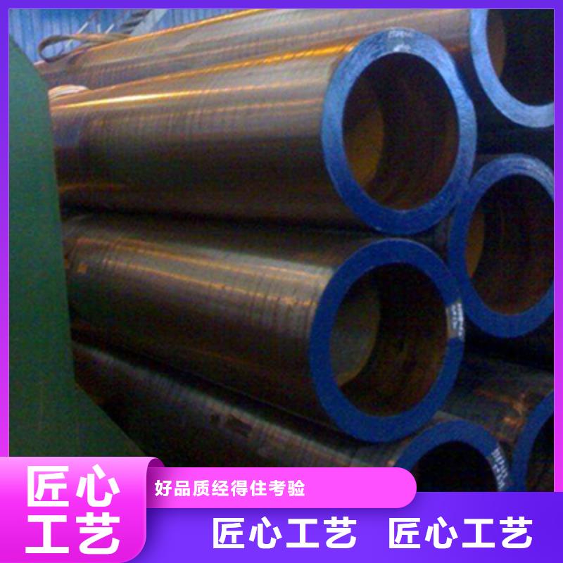 12CrMoVG导气管钢管厂家