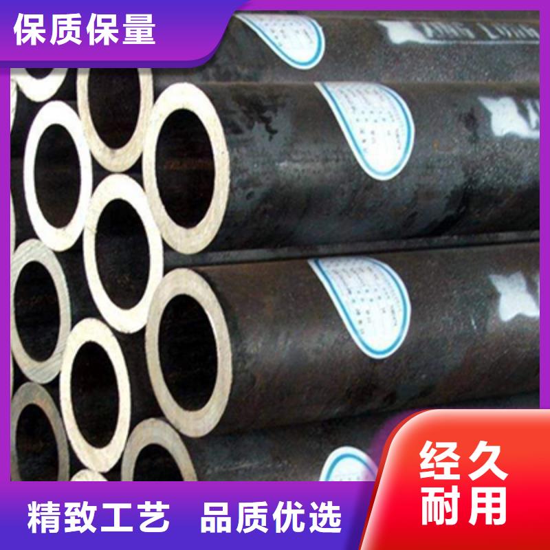 20G超高压锅炉管无缝管切割