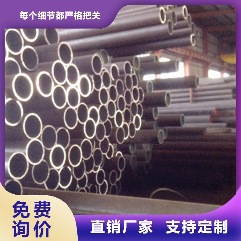 12Cr3MoVSiTiB再热器管无缝钢管切割