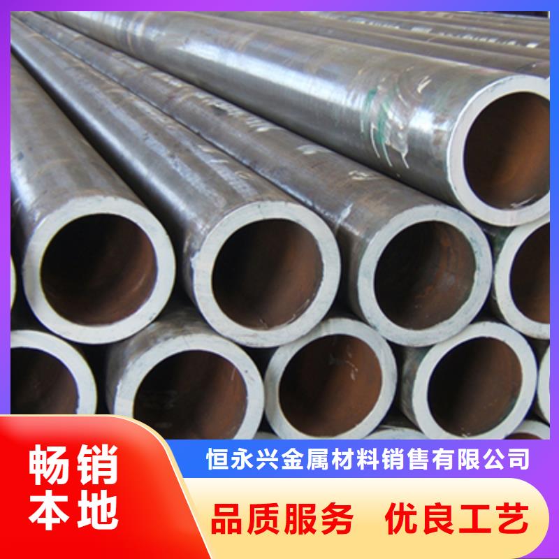 20G主蒸汽管无缝管厂家