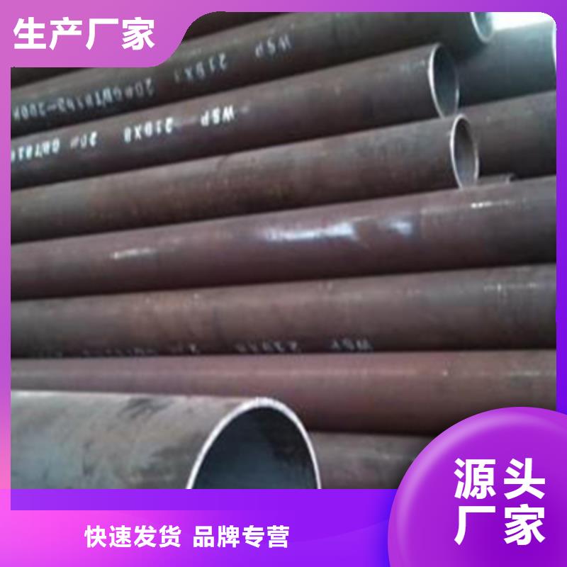 20G导气管无缝管切割