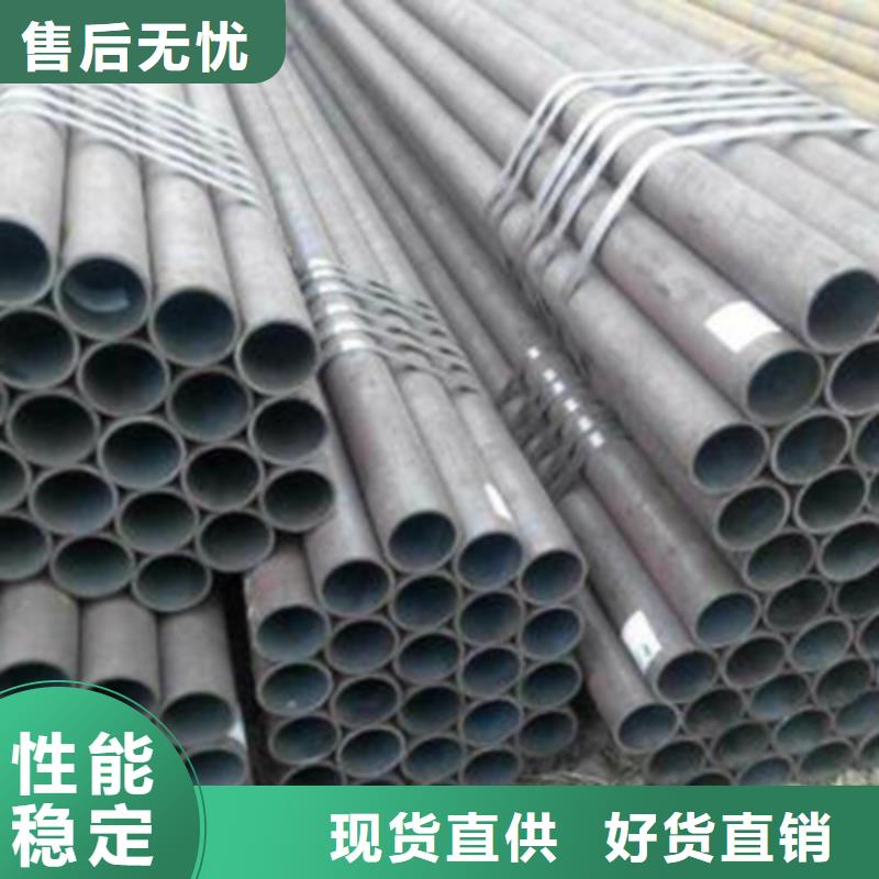 20MoG导气管无缝管加工