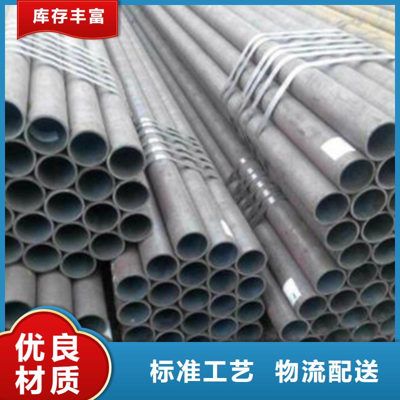 20G过热器管钢管加工