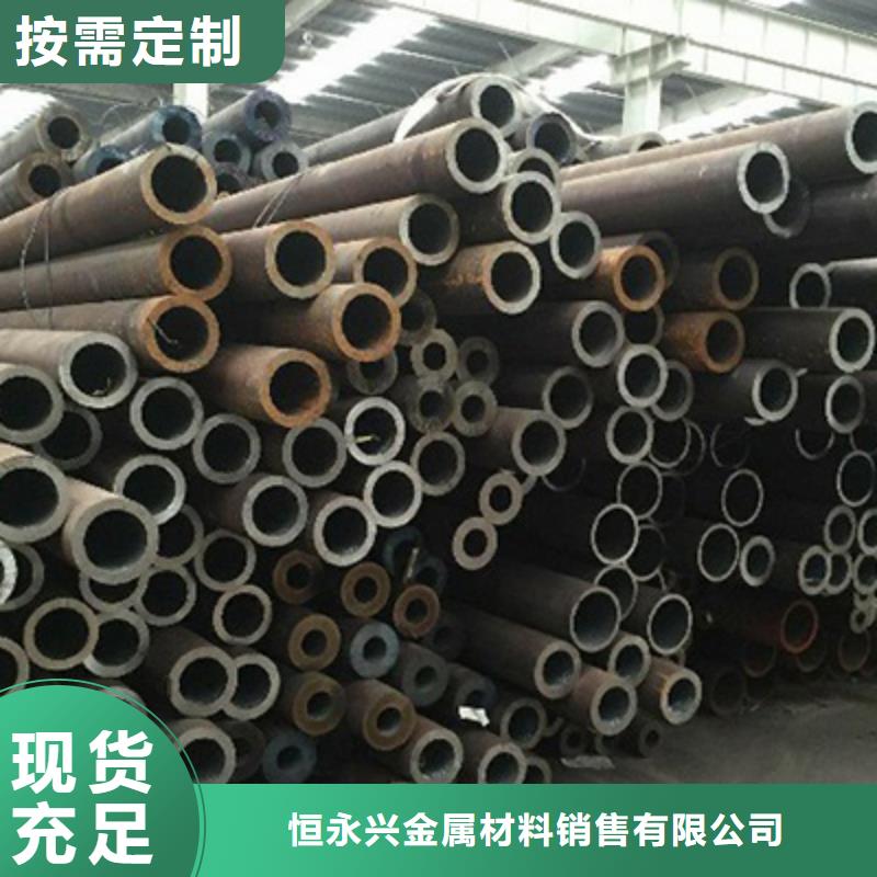 12CrMoVG过热器用管无缝管厂家